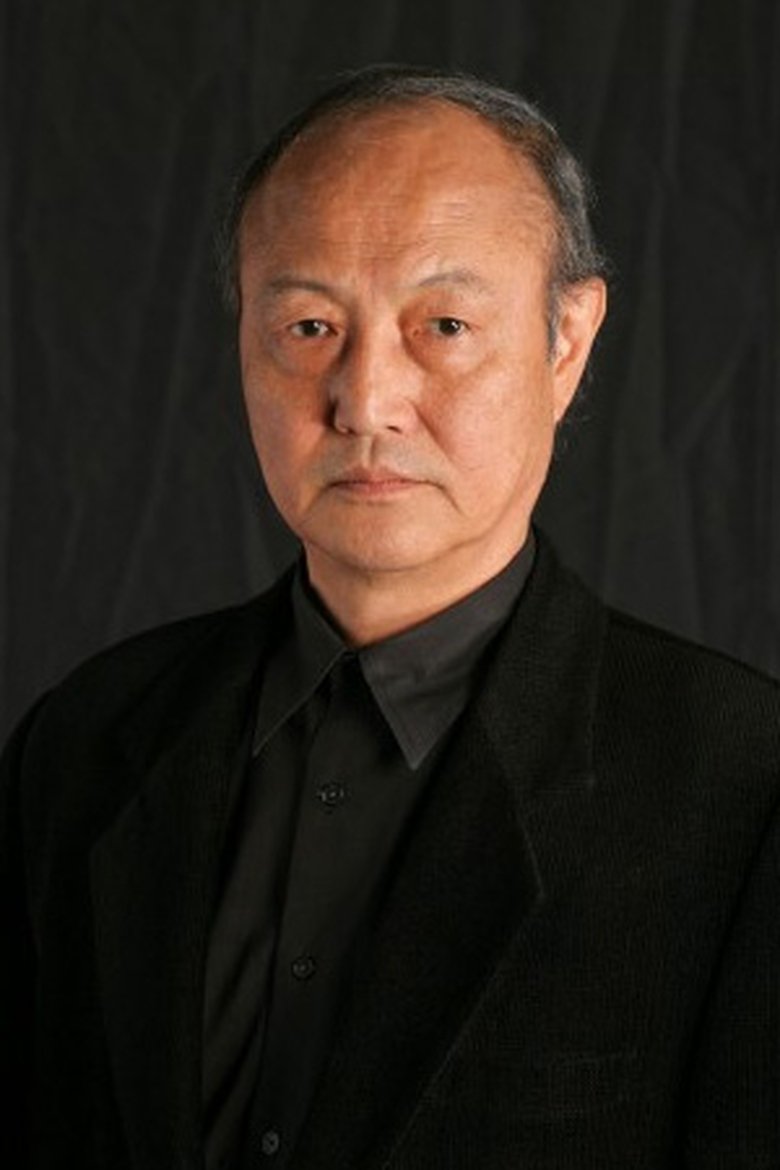 Renji Ishibashi Portrait of Renji Ishibashi