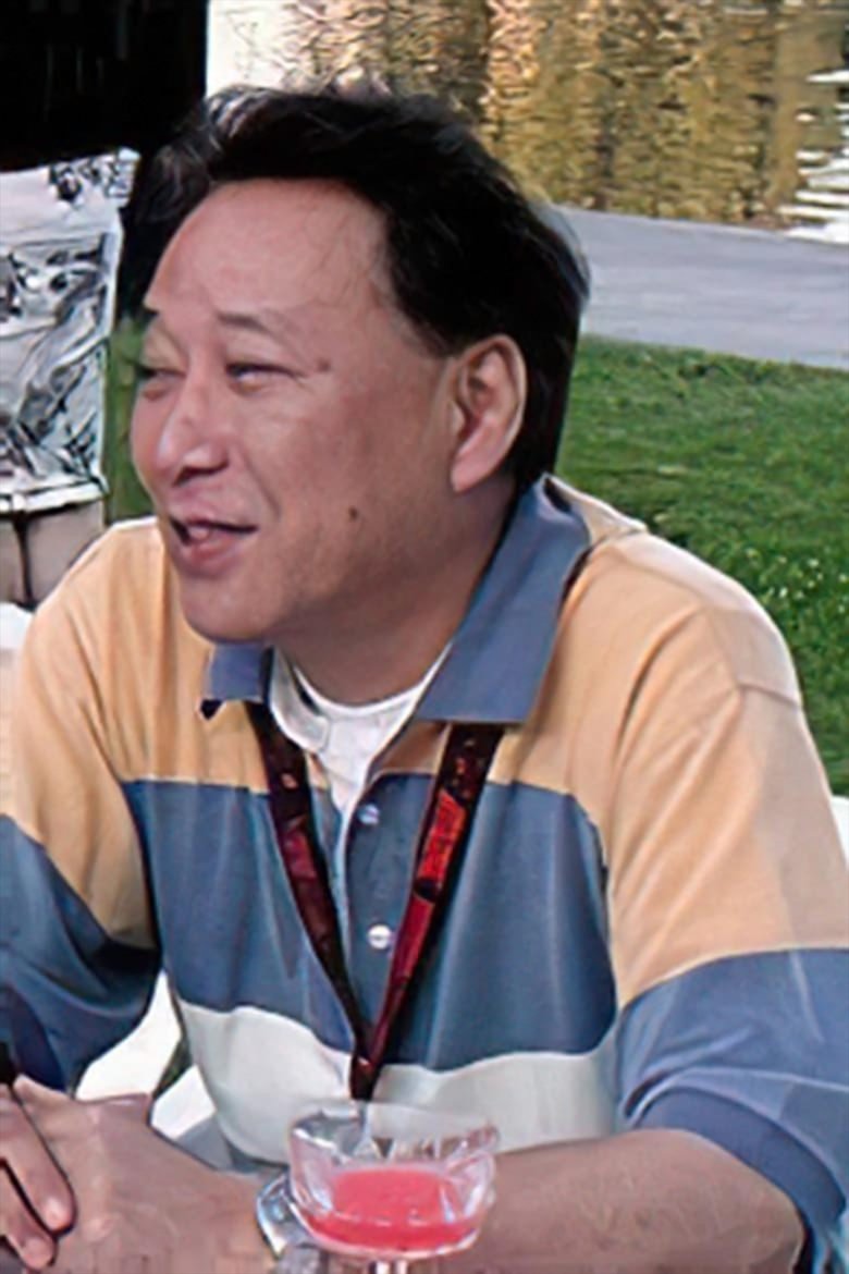Koichi Mashimo Portrait of Koichi Mashimo