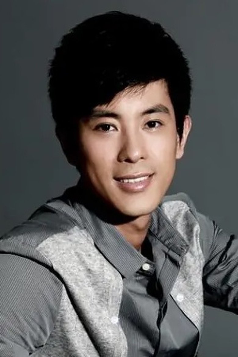 He Xin Portrait of He Xin