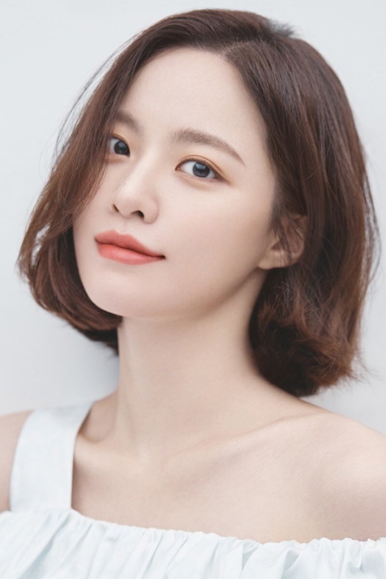 Bae Yoon-kyung Portrait of Bae Yoon-kyung