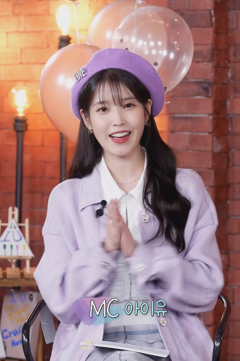 Episodes in IU's Palette - Season 1 - Season 1 Poster of Episodes in IU's Palette - Season 1 - Season 1