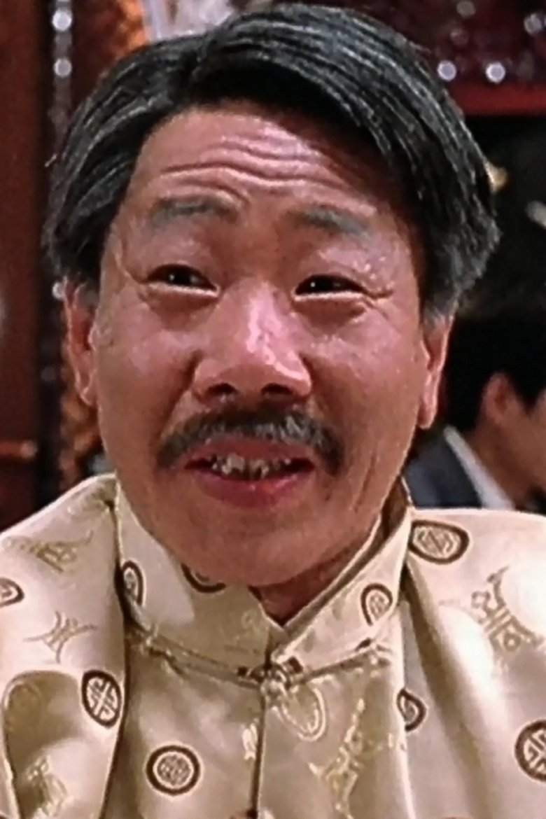 Huang Ha Portrait of Huang Ha