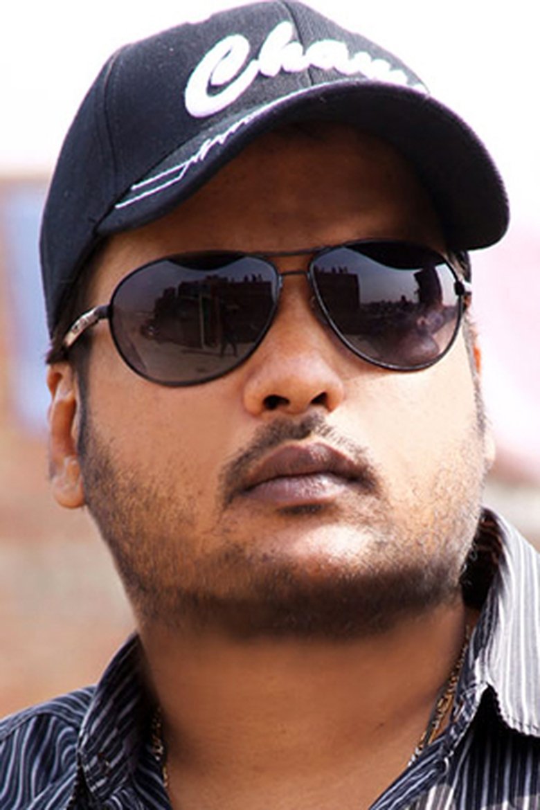 Rajiv S. Ruia Portrait of Rajiv S. Ruia