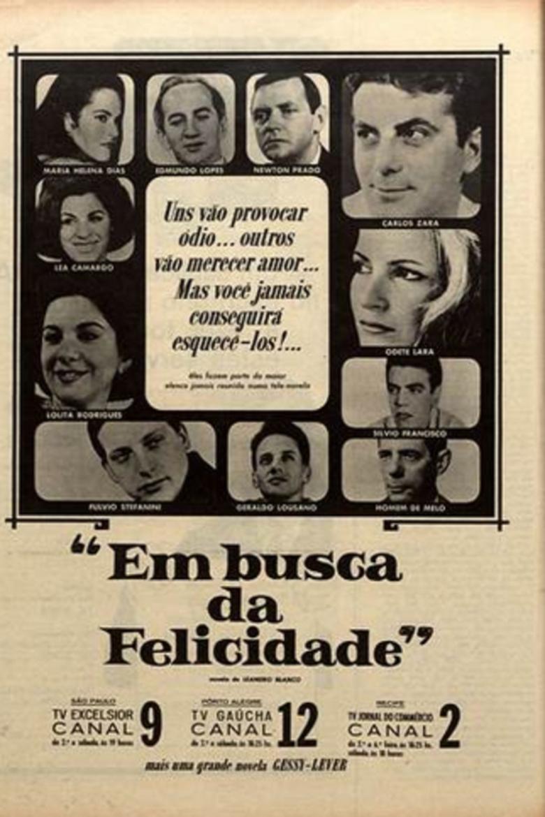 Em Busca da Felicidade Poster of Em Busca da Felicidade