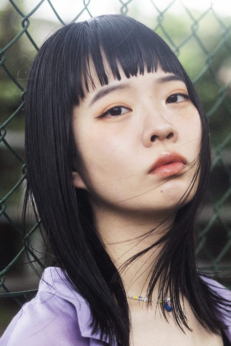 Asako Miyazaki Portrait of Asako Miyazaki