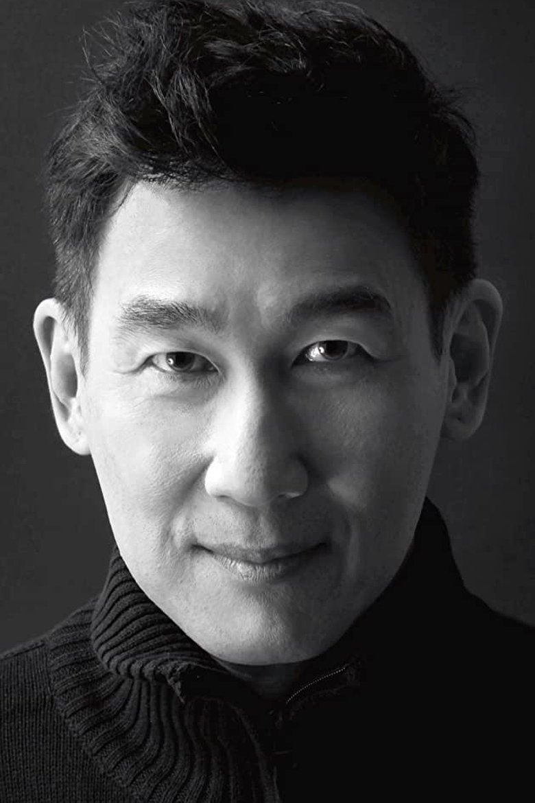 Jerry Hoh Portrait of Jerry Hoh