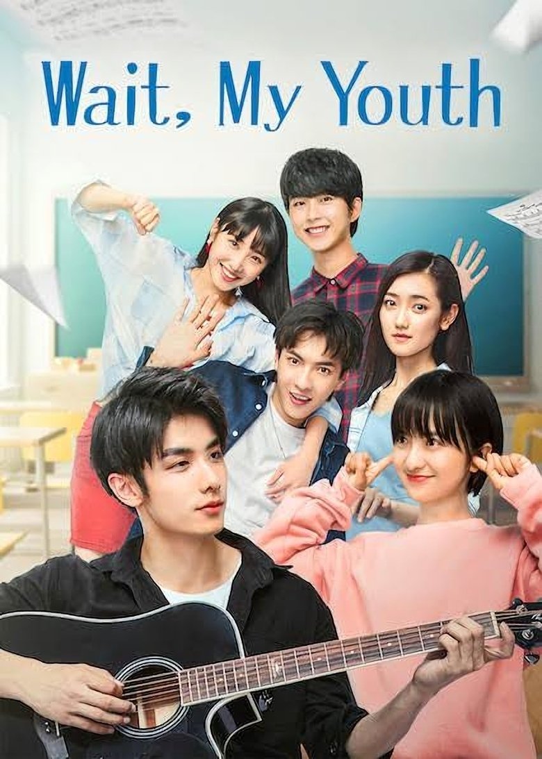 Wait, My Youth Poster of Wait, My Youth