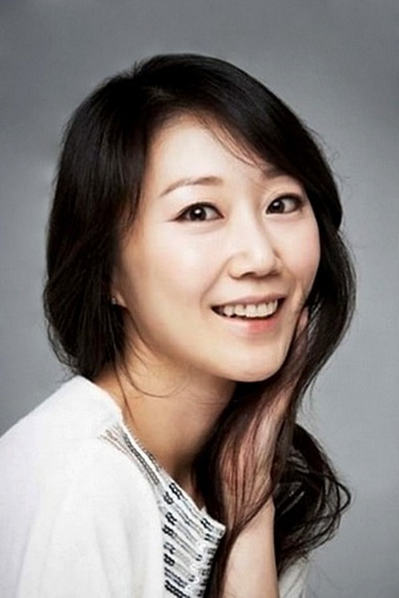 Go Seo-hee Portrait of Go Seo-hee