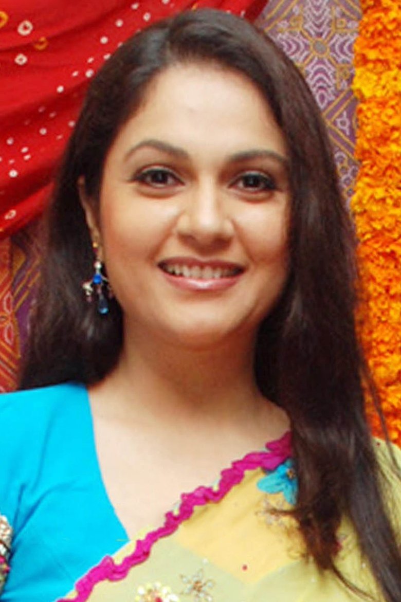 Gracy Singh Portrait of Gracy Singh