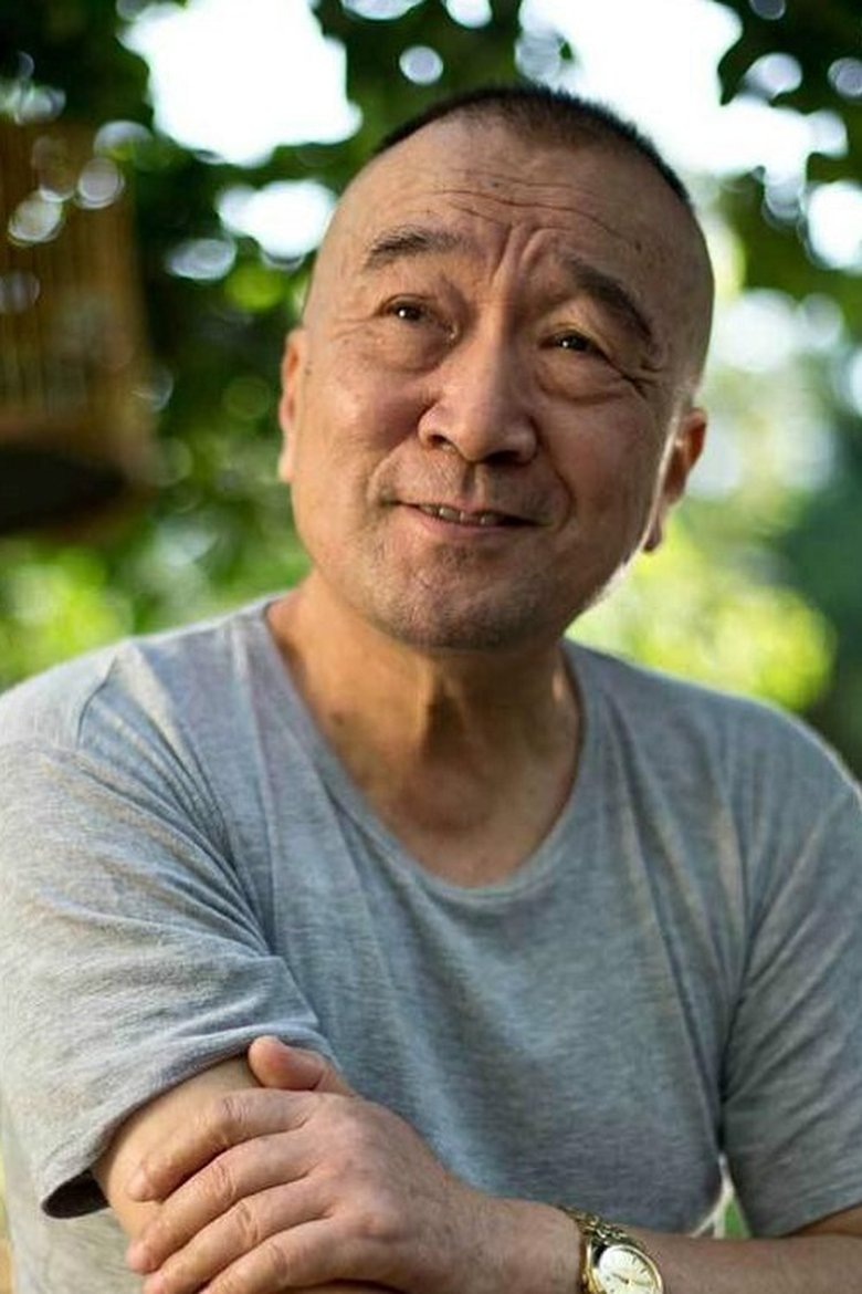 Li Baotian Portrait of Li Baotian