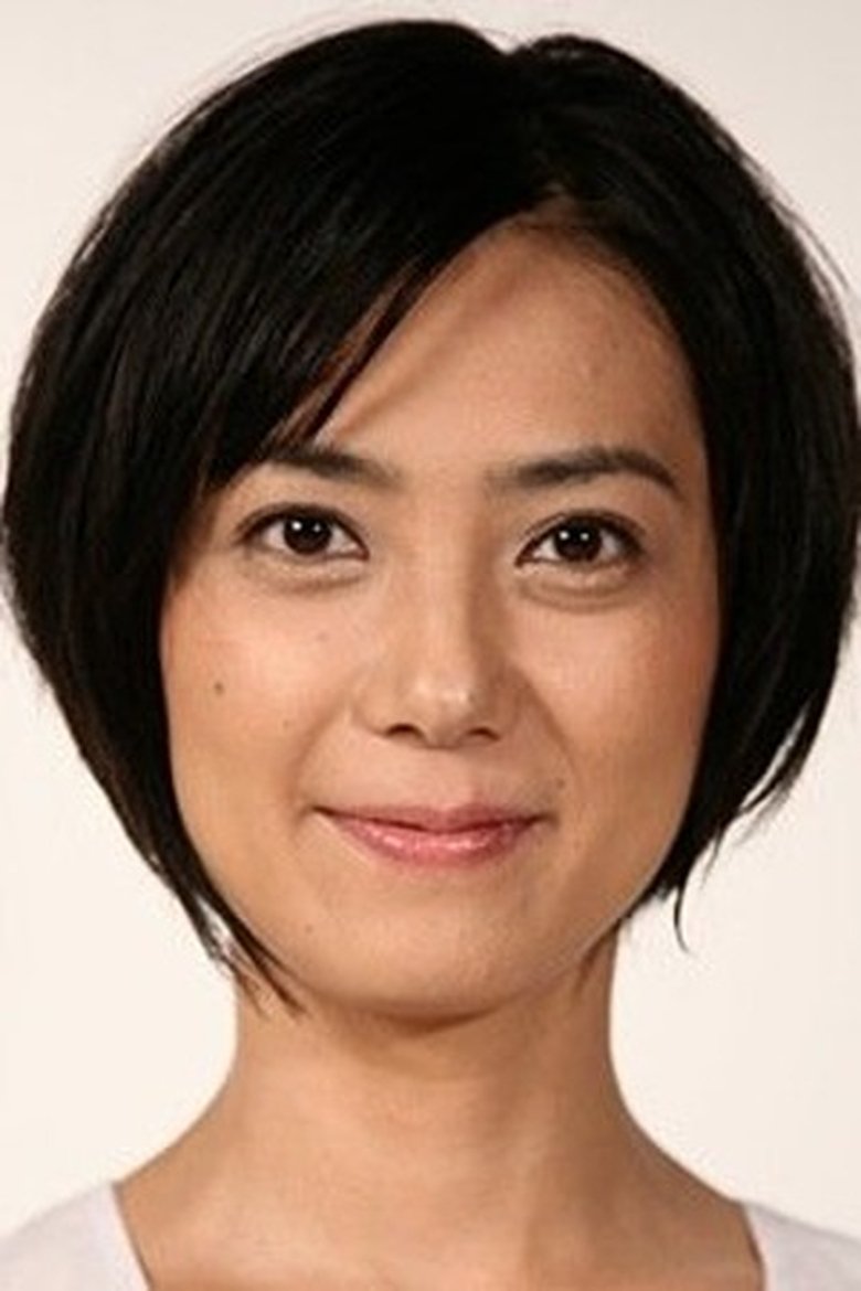 Yoko Chosokabe Portrait of Yoko Chosokabe