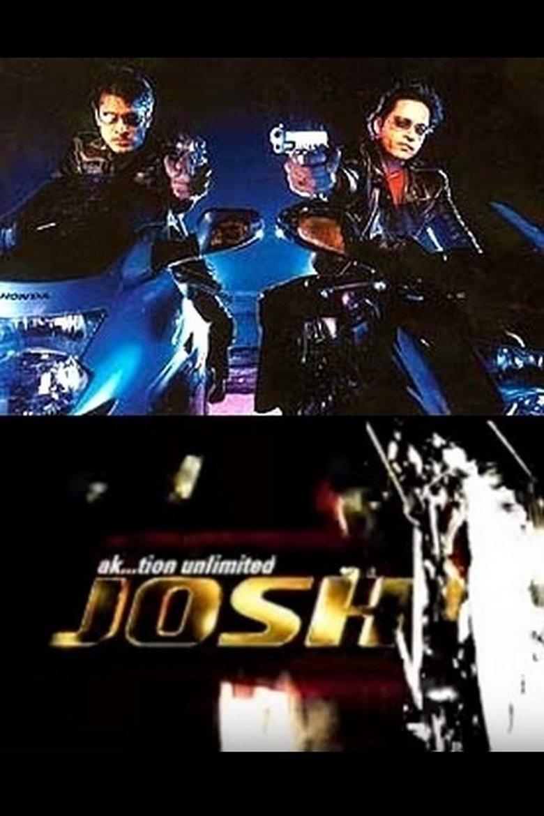 ak...tion unlimited - JOSH Poster of ak...tion unlimited - JOSH
