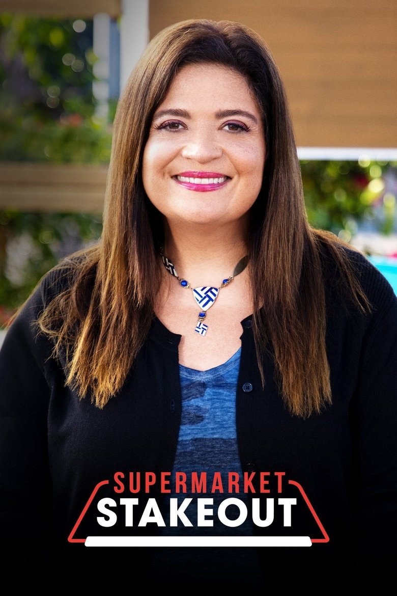 Episodes in Supermarket Stakeout - Season 3 - Season 3 Poster of Episodes in Supermarket Stakeout - Season 3 - Season 3