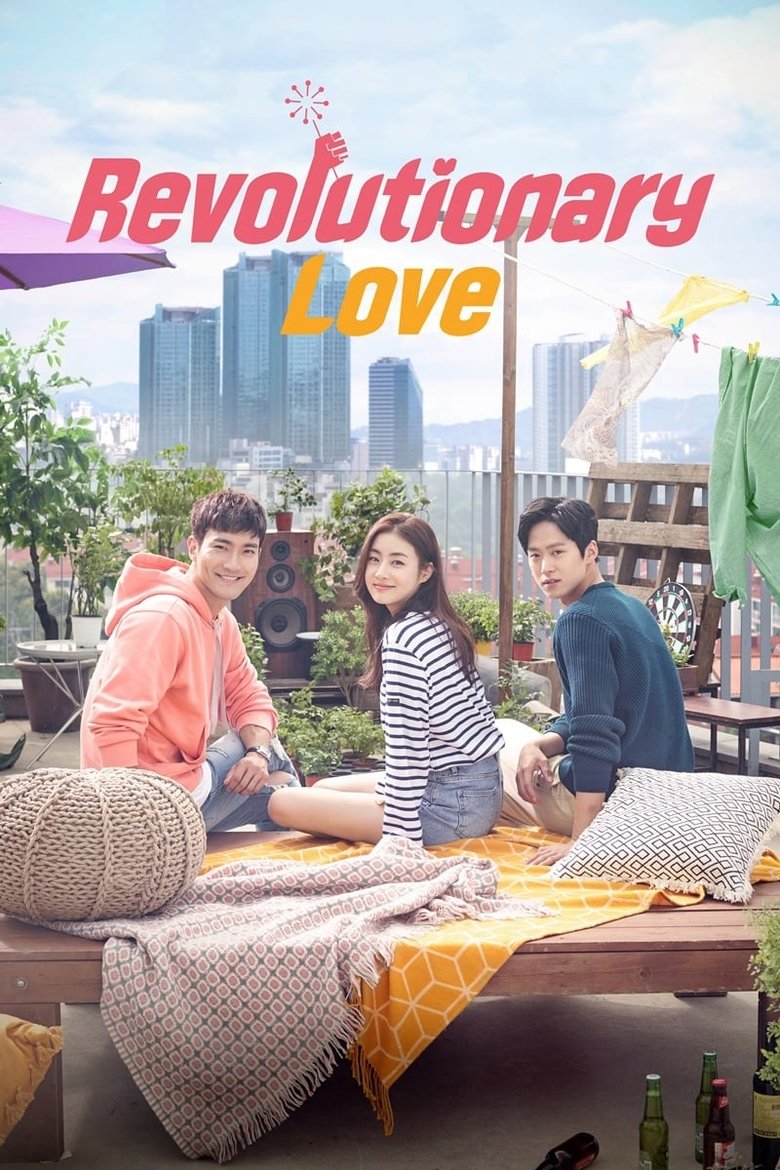 Episodes in Revolutionary Love - Season 1 - Season 1 Poster of Episodes in Revolutionary Love - Season 1 - Season 1