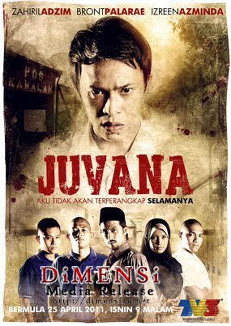 Juvana Poster of Juvana
