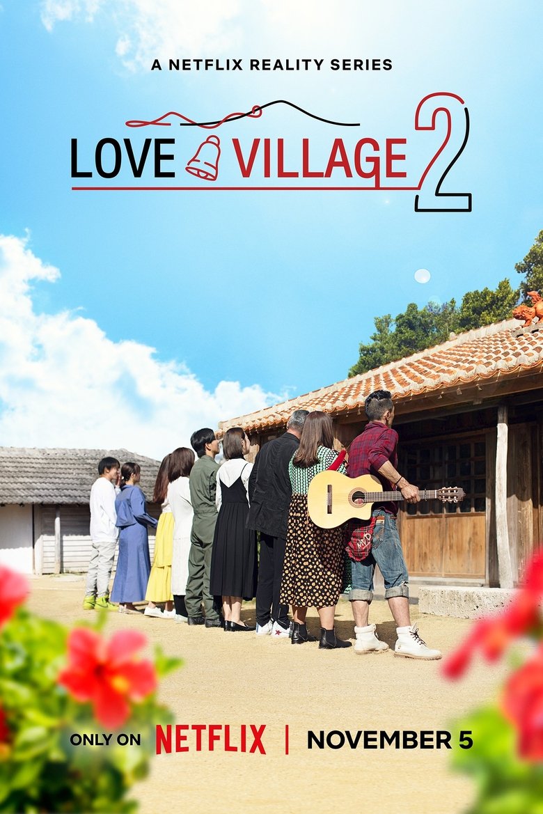 Cast and Crew in Love Village - Season 2 - Episode 13 - Hearts Unleashed Poster of Cast and Crew in Love Village - Season 2 - Episode 13 - Hearts Unleashed