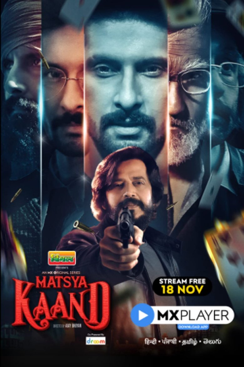 Episodes in Matsya Kaand - Season 1 - Season 1 Poster of Episodes in Matsya Kaand - Season 1 - Season 1