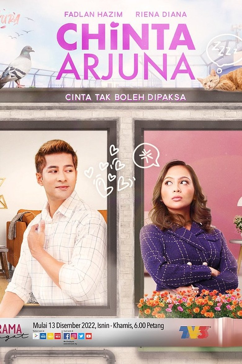 Chinta Arjuna Poster of Chinta Arjuna