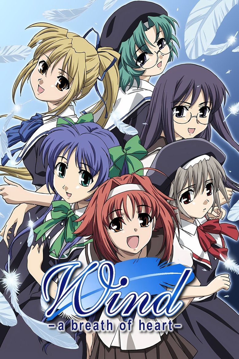 Wind: A Breath of Heart Poster of Wind: A Breath of Heart
