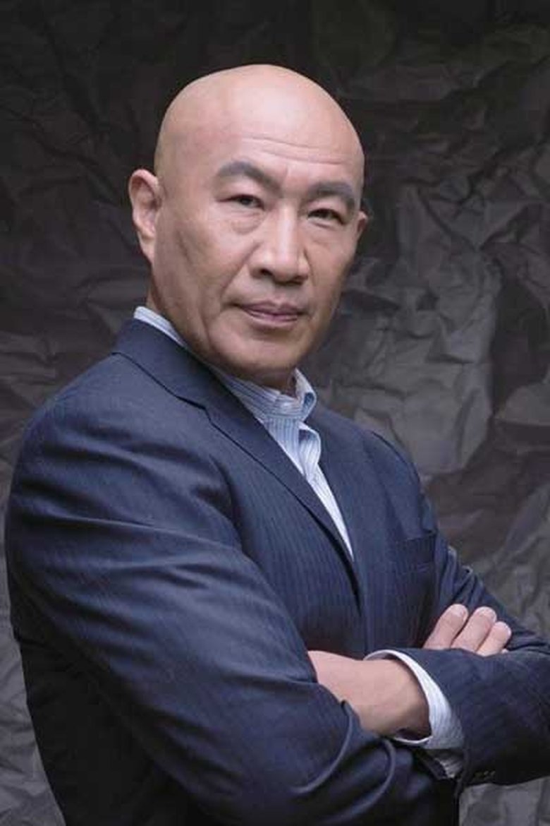 Shi Zhaoqi Portrait of Shi Zhaoqi