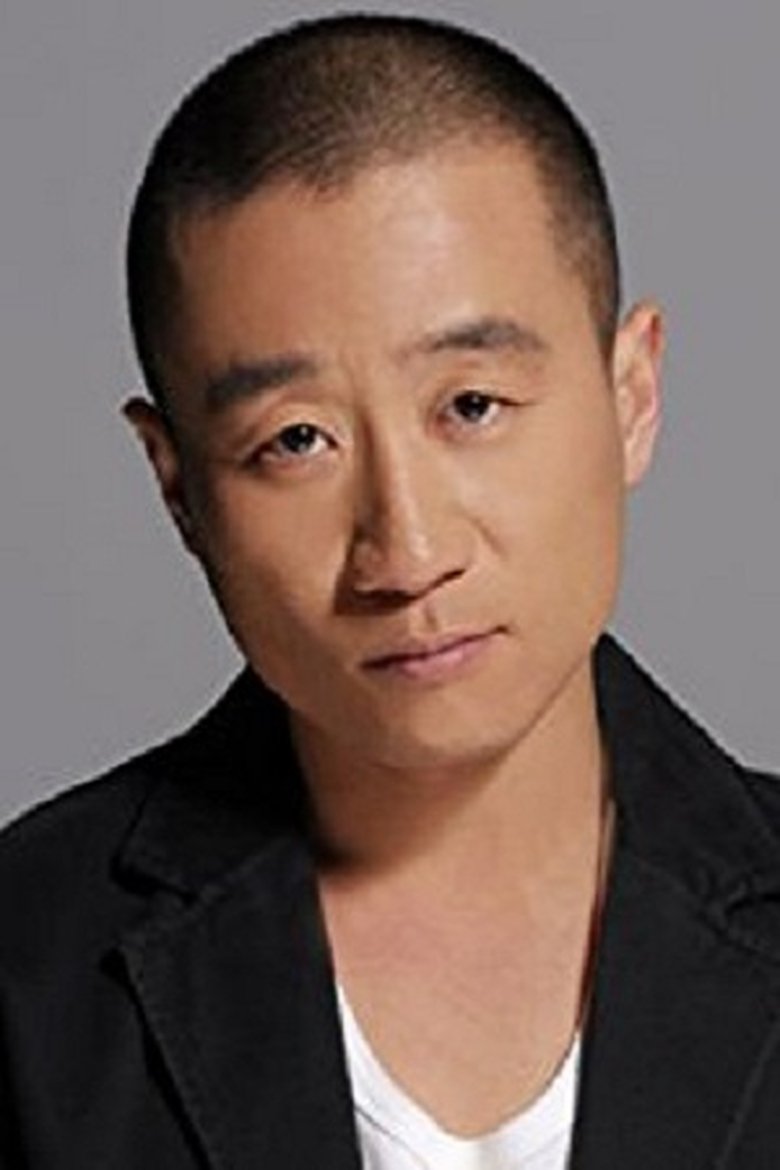 Li Yu Portrait of Li Yu