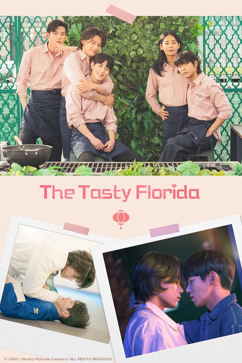 Episodes in The Tasty Florida - Season 1 - Season 1 Poster of Episodes in The Tasty Florida - Season 1 - Season 1