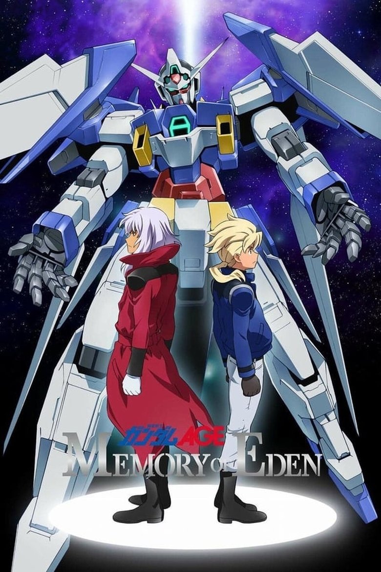 Mobile Suit Gundam AGE: Memory of Eden Poster of Mobile Suit Gundam AGE: Memory of Eden