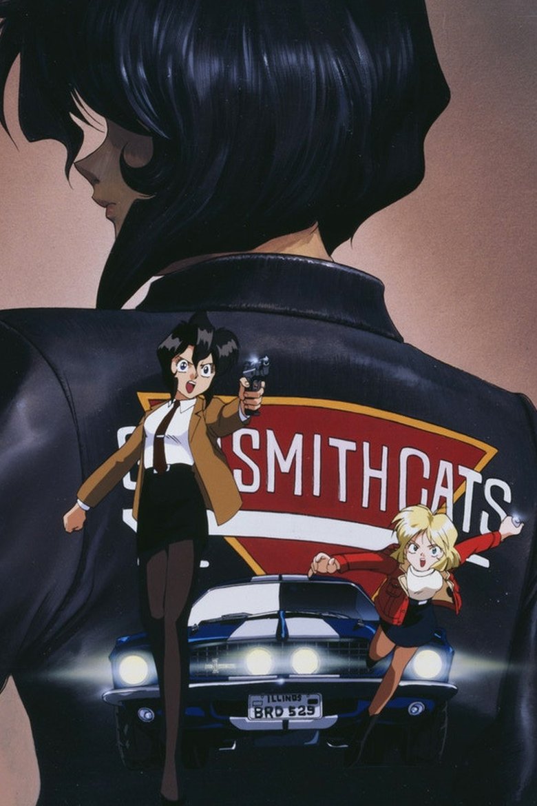 Gunsmith Cats Poster of Gunsmith Cats