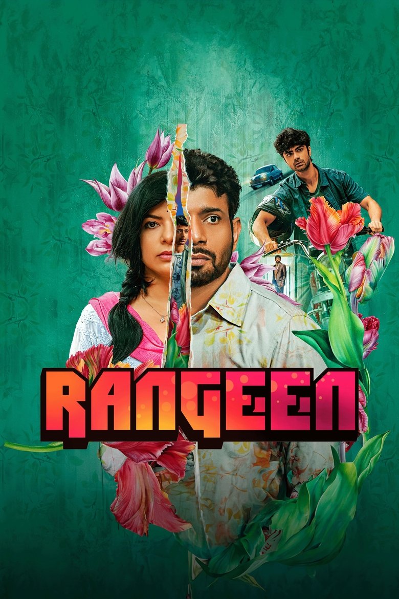 Episodes in Rangeen - Season 1 - Season 1 Poster of Episodes in Rangeen - Season 1 - Season 1
