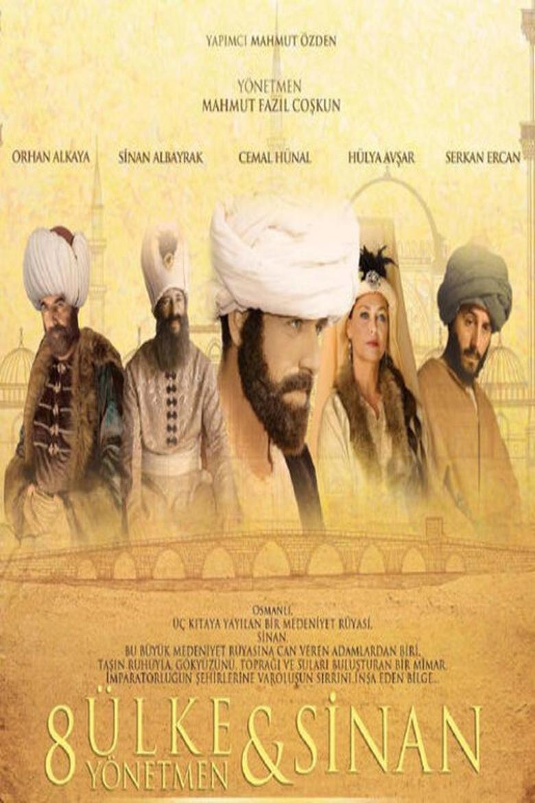 8 Countries 8 Directors & Sinan Poster of 8 Countries 8 Directors & Sinan