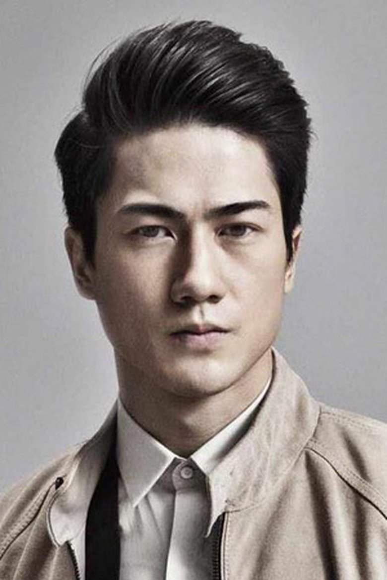 Arnold Kwok Portrait of Arnold Kwok