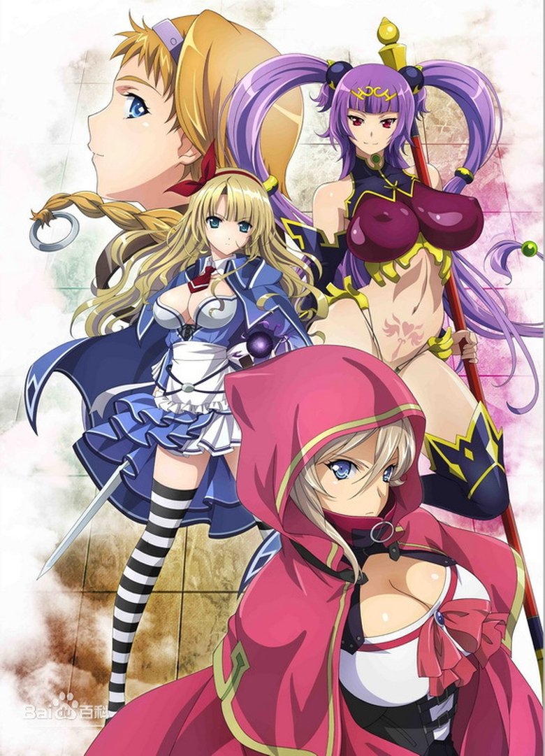 Episodes in Queen's Blade Grimoire - Season 1 - Season 1 Poster of Episodes in Queen's Blade Grimoire - Season 1 - Season 1
