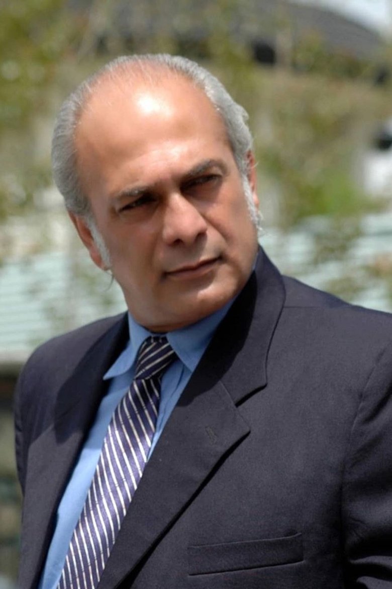 Bahman Dan Portrait of Bahman Dan
