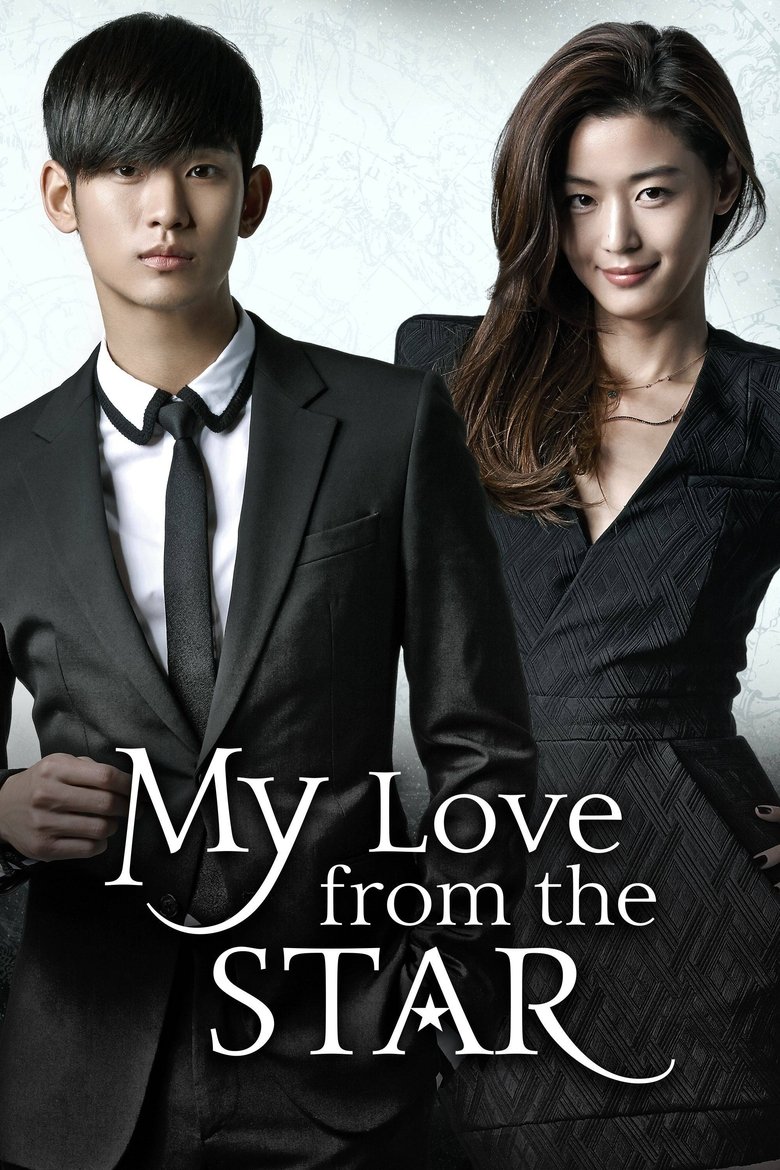 Episodes in My Love From Another Star - Season 1 - Season 1 Poster of Episodes in My Love From Another Star - Season 1 - Season 1