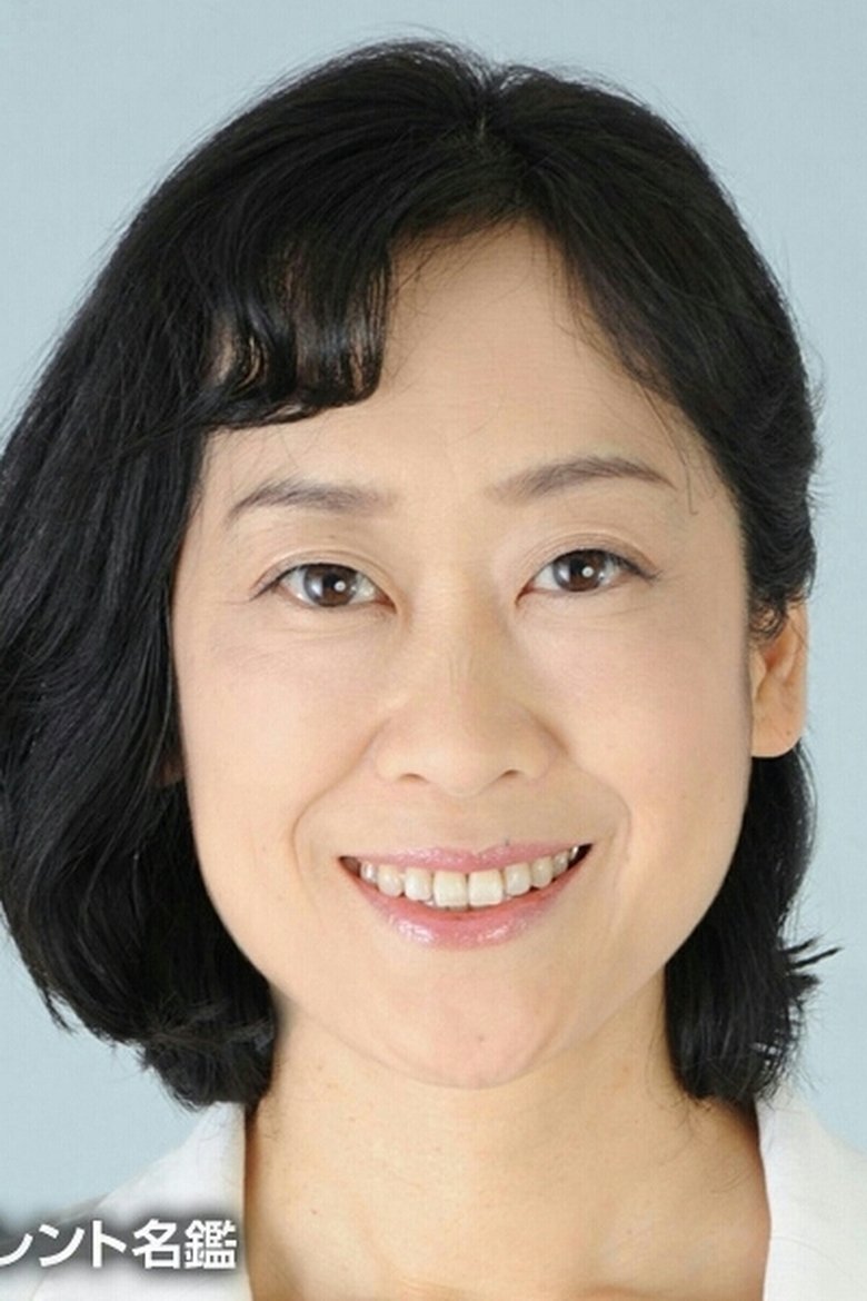 Mayumi Katou Portrait of Mayumi Katou