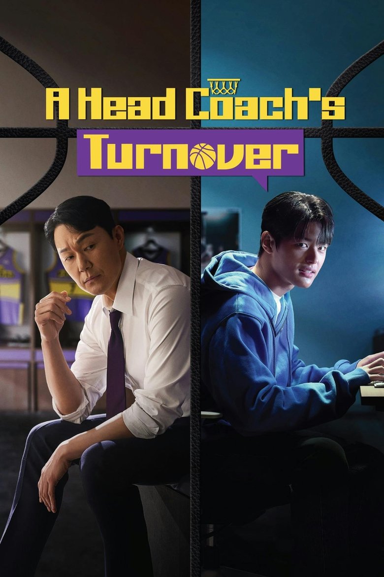 Episodes in A Head Coach's Turnover - Season 1 - Season 1 Poster of Episodes in A Head Coach's Turnover - Season 1 - Season 1