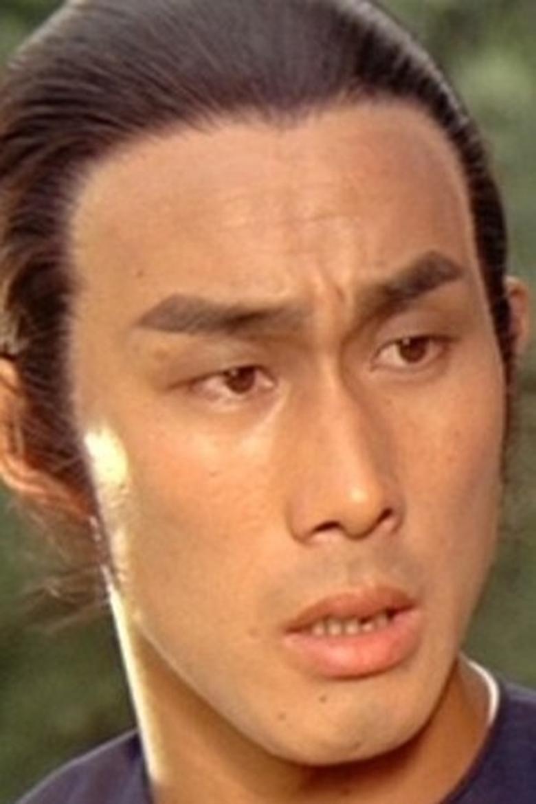 Wang Ho Portrait of Wang Ho