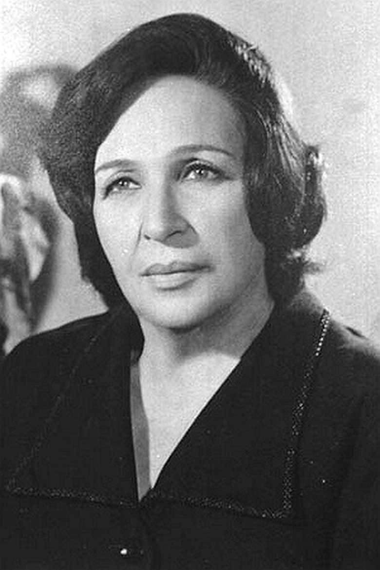 Amina Rizk Portrait of Amina Rizk