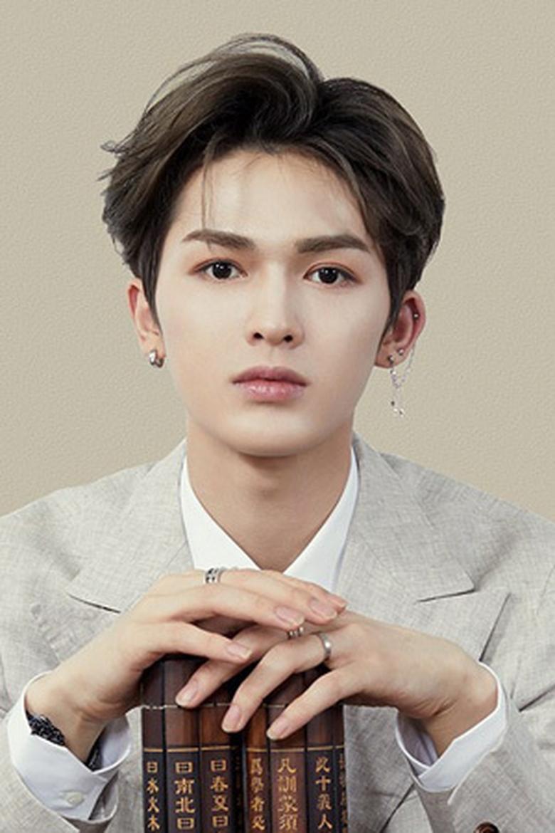 Zhu Zhengting Portrait of Zhu Zhengting