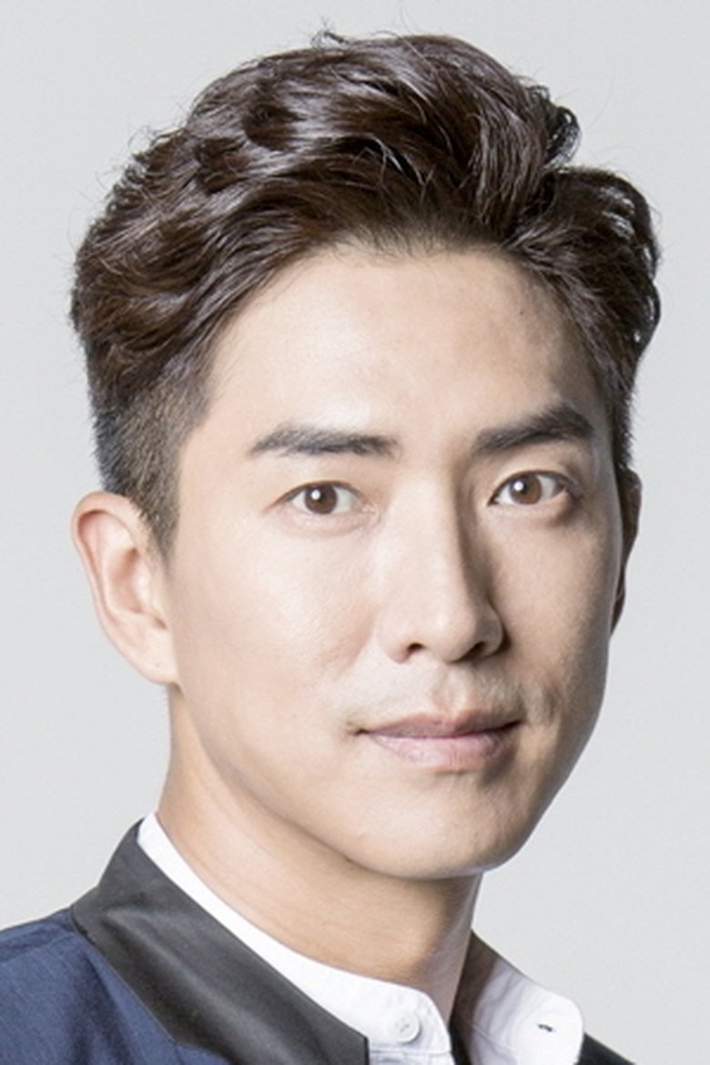 Ko Se-won Portrait of Ko Se-won
