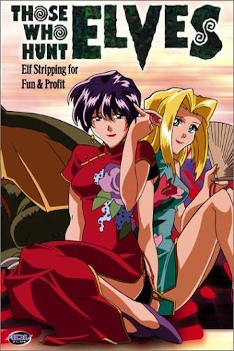 Episodes in Those Who Hunt Elves - Season 1 - Season 1 Poster of Episodes in Those Who Hunt Elves - Season 1 - Season 1