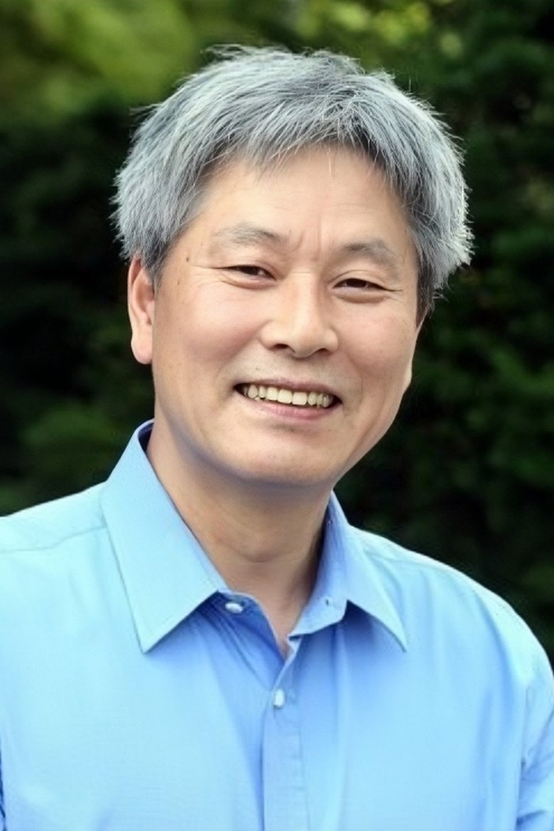 Park Chan-hong Portrait of Park Chan-hong