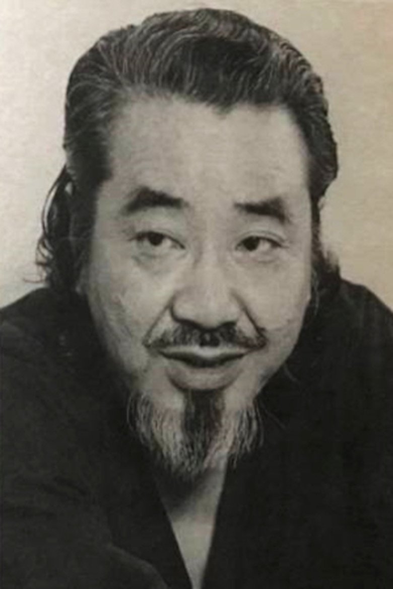 Ei Ogawa Portrait of Ei Ogawa