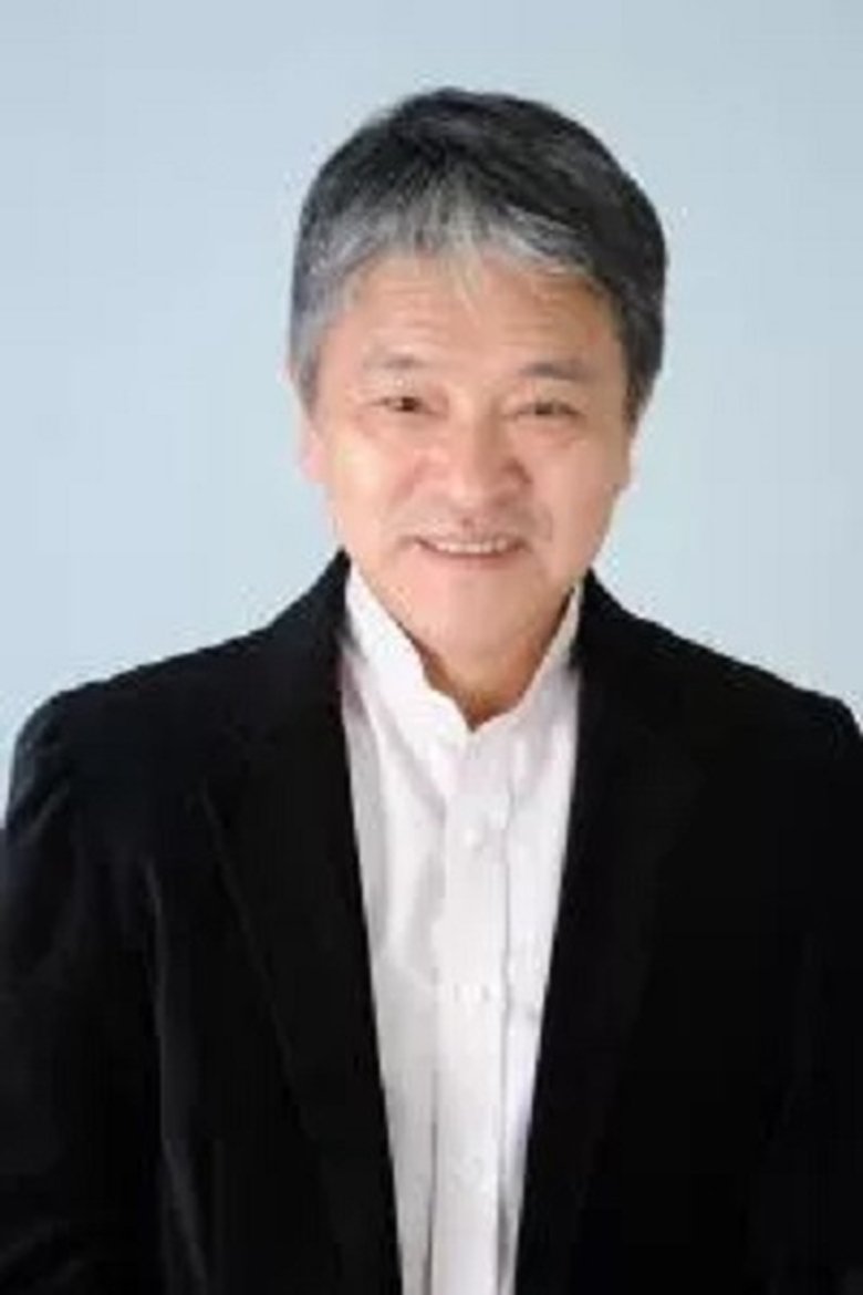 Yoshirō Uchida Portrait of Yoshirō Uchida