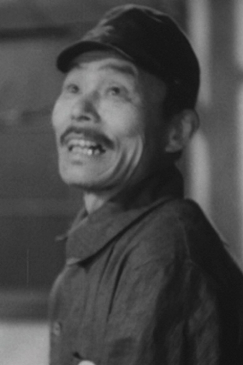 Unpei Yokoyama Portrait of Unpei Yokoyama