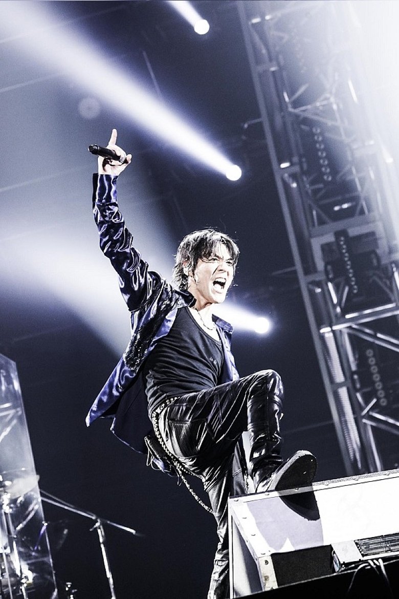 Kyosuke Himuro Portrait of Kyosuke Himuro