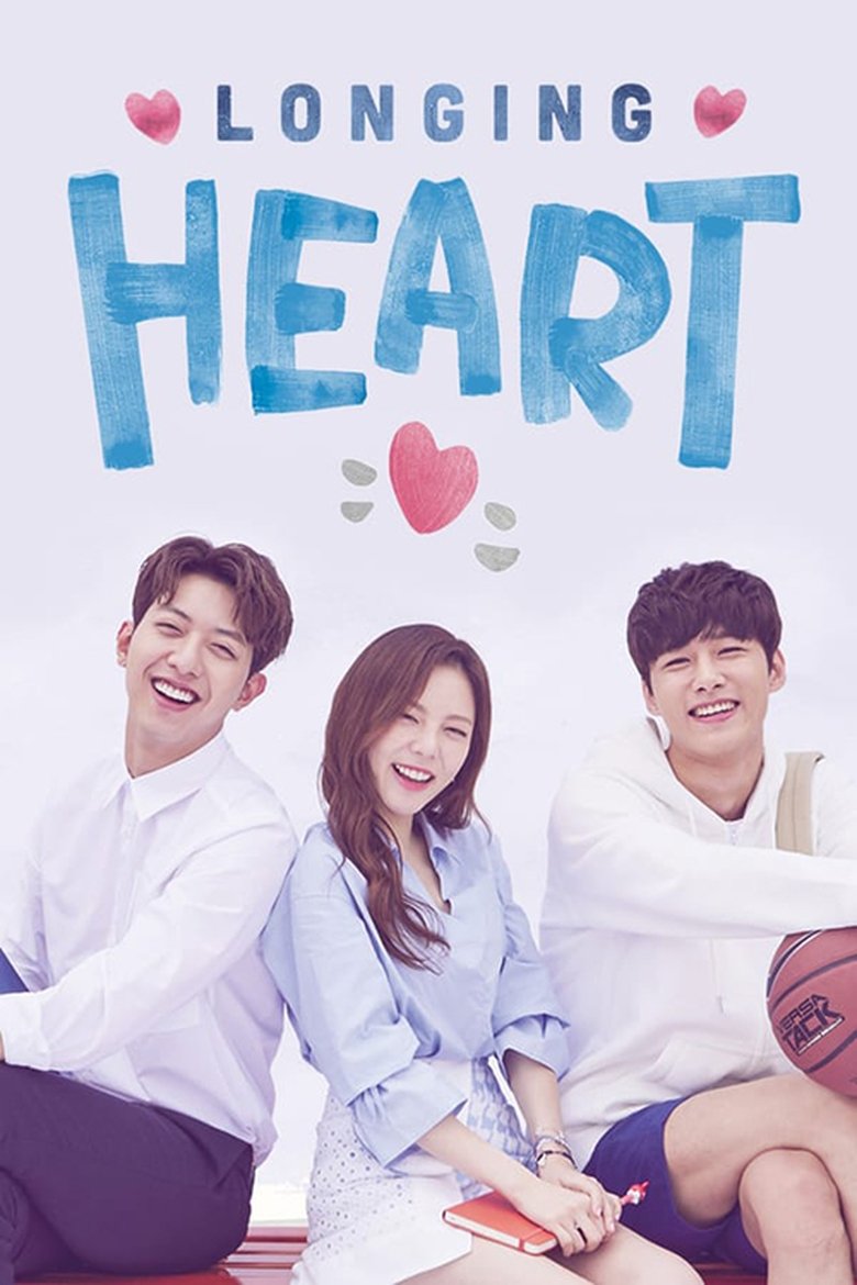 Episodes in Longing Heart - Season 1 - Season 1 Poster of Episodes in Longing Heart - Season 1 - Season 1
