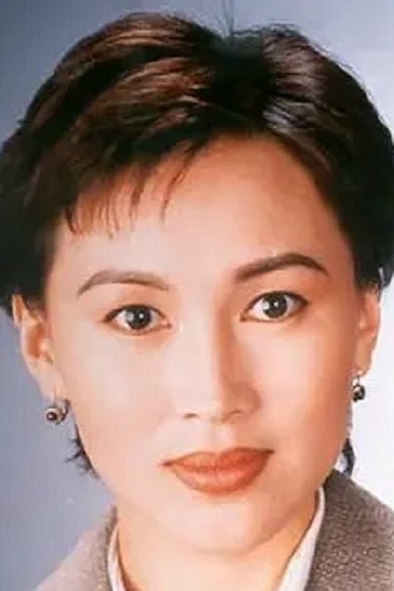 Amy Chan Portrait of Amy Chan