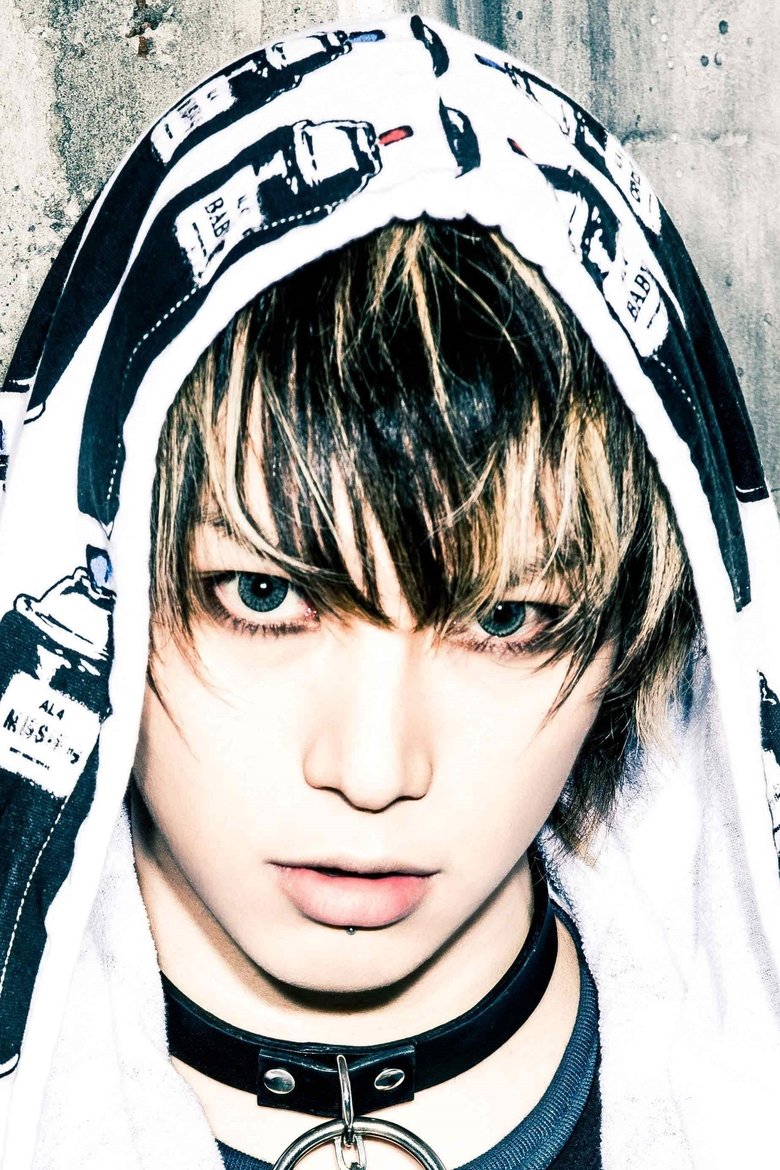 Takeru Portrait of Takeru