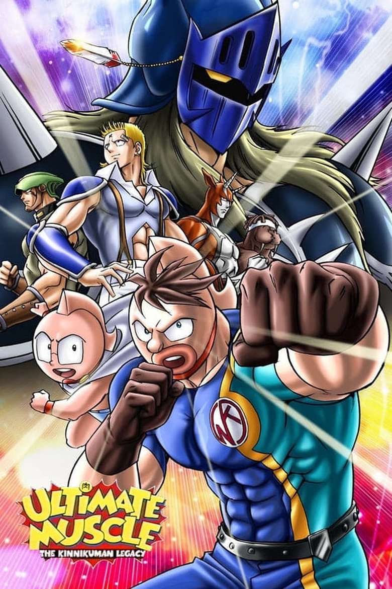 Ultimate Muscle: The Kinnikuman Legacy Poster of Ultimate Muscle: The Kinnikuman Legacy